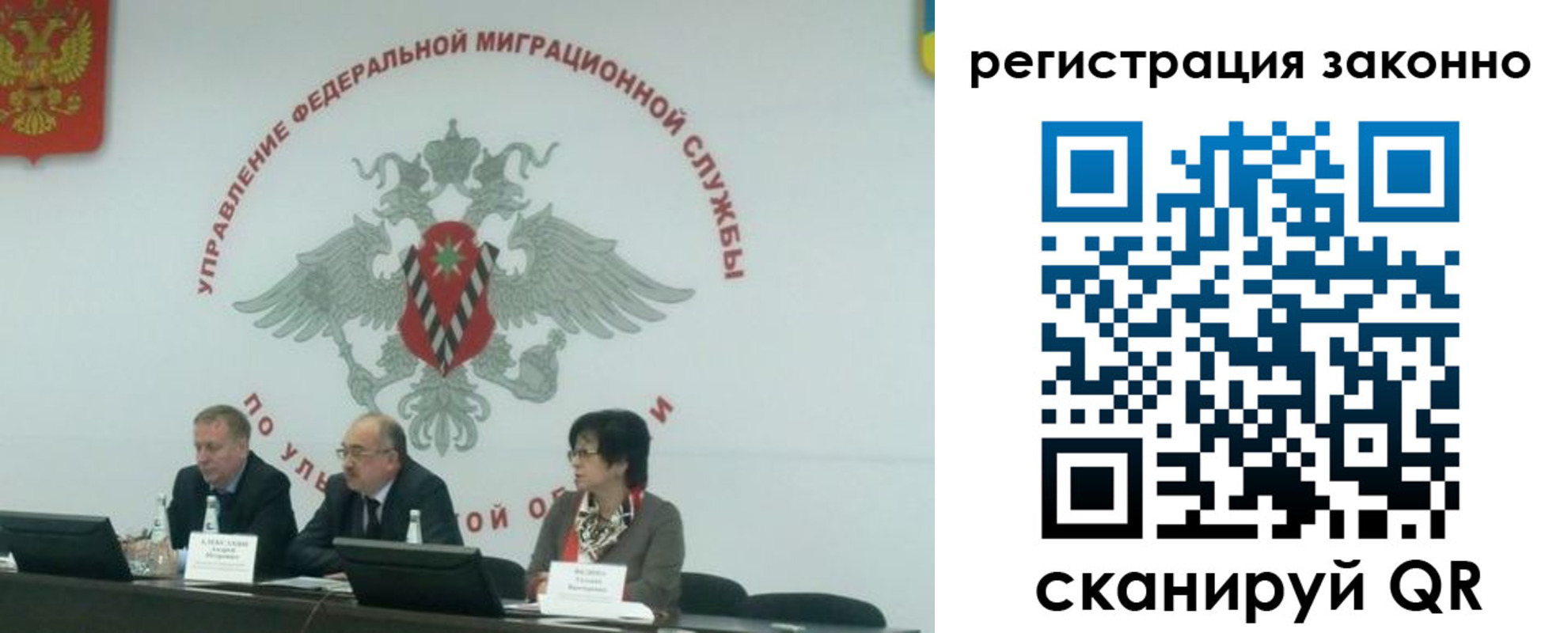 найти адрес прописки в Нытве